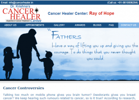 Happy Father's Day - Newsletter
